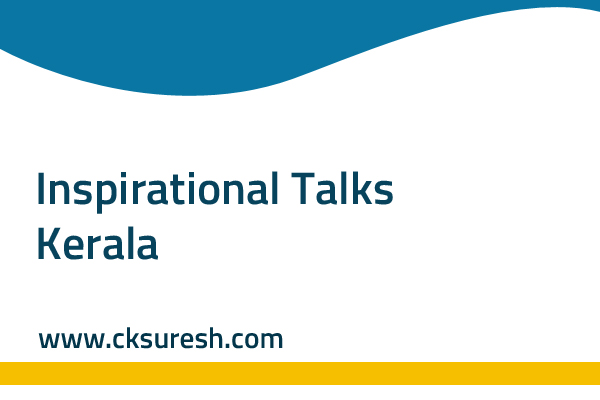 Inspirational Talks Kerala 